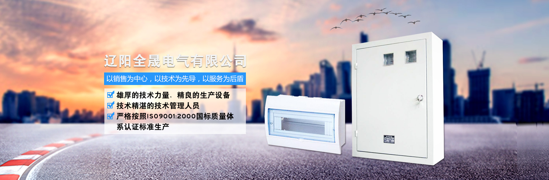 槽式丝瓜视频看污
