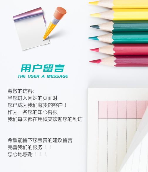 槽式丝瓜视频看污